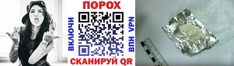 АМФЕТАМИН Premium Богородск