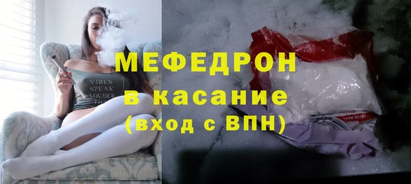 не бодяженный Беломорск