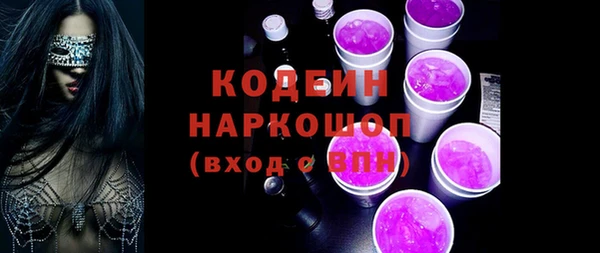 твердый Богданович