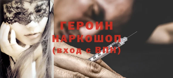 не бодяженный Беломорск