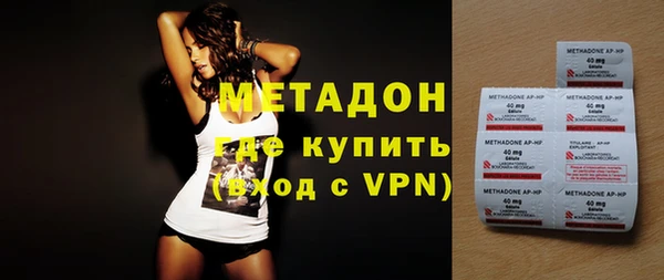 МДПВ Белоозёрский