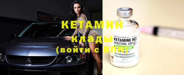 МДПВ Белоозёрский