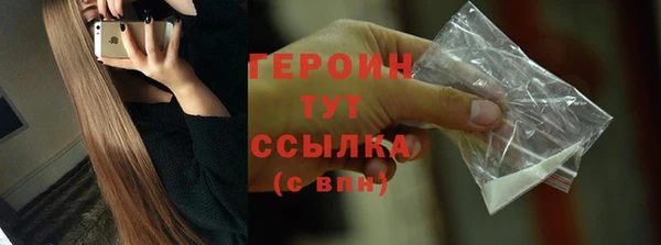 не бодяженный Беломорск