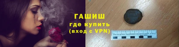 твердый Богданович