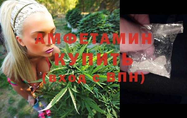 МДПВ Белоозёрский