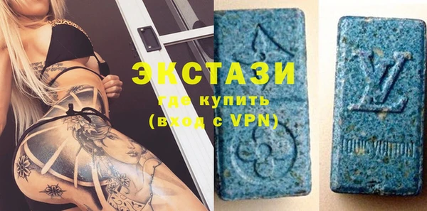 не бодяженный Беломорск