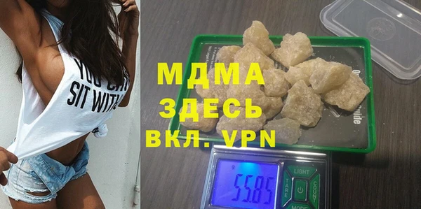 не бодяженный Беломорск