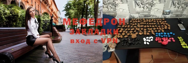 не бодяженный Беломорск