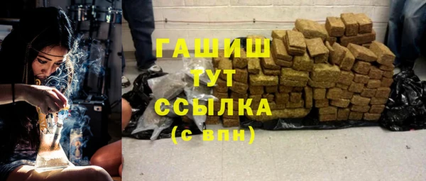 МДПВ Белоозёрский