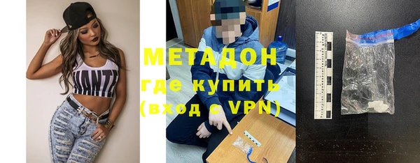 таблы Балабаново