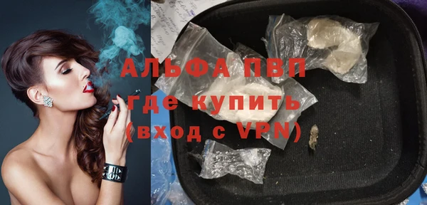МДПВ Белоозёрский
