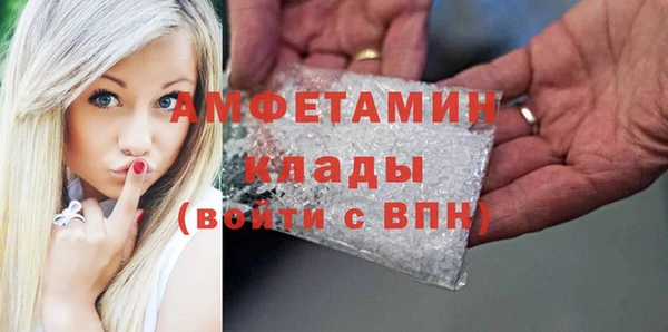 не бодяженный Беломорск