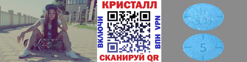 omg вход  Богородск  МЕТАМФЕТАМИН Methamphetamine  дарк нет наркотические препараты  купить закладку 